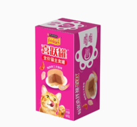 雀巢喜跃猫用鸡肉和三文鱼味全价主食罐85g*4 340g